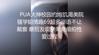 翘臀小骚狗露脸黑丝后入