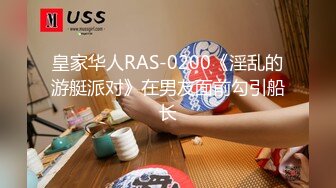 国产CD系列大屌伪娘潼潼超诱惑制服自慰吞精系列16部高清合集 (16)