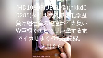 【新速片遞】 国内美女 · 浛浛 · ♈ 韩国发展，莞式大保健走起，服侍的棒子舒舒服服，吃硬就被爆操！