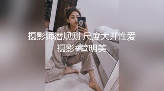 稀有露脸 高端摄影ACG业界女神爆机少女 喵小吉 萌萝僵尸《子不语》诱人鲜嫩白虎胴体 求道长拔茎封穴 (1)