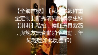 沈阳Ts宣霖baby  画个妆都不让人家消停，假如你有我这样的老婆，还舍得出门吗？边艹边摸人家的仙女棒，哥哥坏死啦！