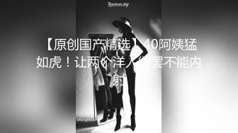 STP27503 珍珠项链网红女神【诺宝】全裸热舞，翘起蜜桃美臀掰穴，抖屁股太诱人，浴室湿身极度诱惑 VIP0600