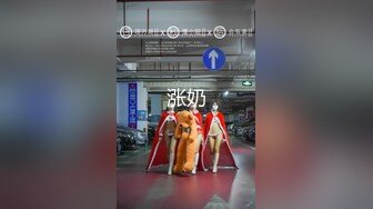 专约良家大神『jaacckk999』最新流出❤️大一学妹 小护士 实习空乘 众多骚婊 羡慕大神的钞能力和渠道，夜夜做新郎02实习护士 (2)