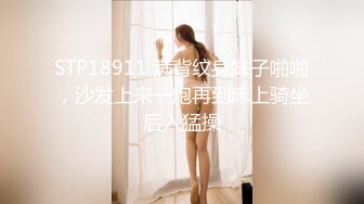 6/13最新 美乳少女丝滑推油体验开操抬腿侧入淫水真多猛怼刺激场面VIP1196