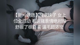 配性感蓝色牛仔裤 面容清秀身材苗条多姿 多面视角演绎完美身材极致展现