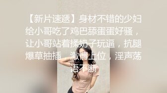 明星主播【梦菲】劲爆，梦菲桐香 携小助理双人秀，意外露脸，真美，混迹总裁圈，淫语有趣，说得够风流 听骚