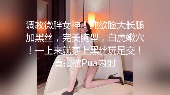 高端酒店女厕全景偷拍多位风姿绰约的御姐嘘嘘肥美的鲍鱼真想尝一尝 (7)