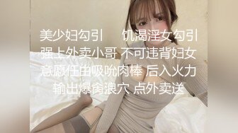 两女侍一夫，就爱以这种方式吃冰淇淋.