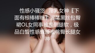 超级漂亮！性感女神 【可可甜】刚睡醒就骚得不行