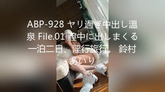 国产AV佳作MD0087-麻豆新科女神 极品美少女AV拍摄初体验