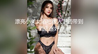 國產AV 起點傳媒 性視界傳媒 XSJKY054 偷偷和女友的騷婊妹做愛 李娜娜