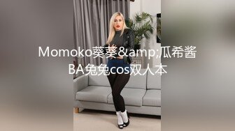 最新5月无水首发福利！顶级专业技术控极品榨精女王【琪娜姐姐】推特福利私拍，各种手足交止控取精，户外调教2位贱奴 (2)