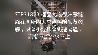 老牌骚女主播苏苏小穴吃香蕉暴力自慰，假屌吸在镜子上骑坐，双洞道具齐插，手指扣穴搞得喷水很湿