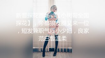 #安琪小宝贝 白皙美乳新人美女啪啪大秀 00