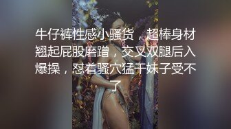 STP29079 【国产AV首发醉美3P淫乱】红斯灯影像新作RS-013《巨乳服务生被醉客硬操》性爱酒吧的淫欲大解放