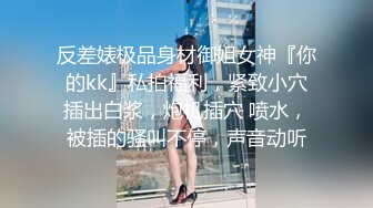 长得很像“张歆艺”的小美女和男友啪啪