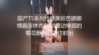 STP24923 专门喜欢搞熟女，撩起裙子一顿摸，骚女还挺享受，双腿肩上扛猛怼，翘起屁股扶着JB深插，啊啊浪叫