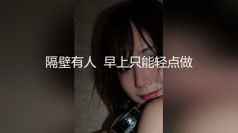 [345SIMM-550] 晴美さん 35歳 Hカップ熟エロ兄嫁(图文)