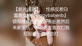  挣钱买奥迪水泥大圈高端，大长腿甜美靓女，抽根烟继续第二炮，侧入猛操，大屁股上位骑坐，持续输出