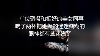 性感TS韩语和姐妹操变装狗奴 叫老公，老公操我，真贱你这狗奴，爸爸操你爽还是妈妈操你爽， 妈妈！