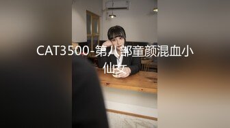 FC2-PPV-4548142 フェラ顔超絶美形のお姉さんと【高清无码】