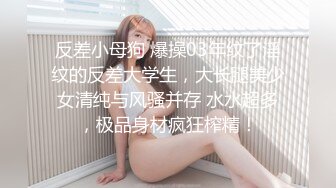 【自整理】肤白貌美的大长腿女友穿着紧身油光瑜伽裤给我深喉口交，我一把撕开屁股就插入猛操！【114V】 (104)