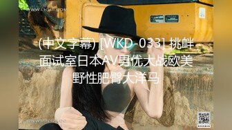 愛豆傳媒 ID5205 哥哥性爱霸凌妹妹