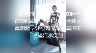 漂亮淫妻 有点像玩偶姐姐 被黑祖宗大肉棒无套内射 开始很紧张拳头攥的紧紧的 绿帽在边上聊天引导 视觉效果强烈