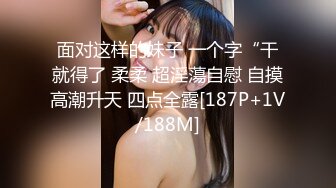 海角社区熟女少妇控淫乱大神小金终于插到了朋友的48岁性感气质少妇妈妈张阿姨，被我插到流血了