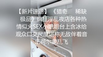 精東影業 JDYP034 約啪美術老師