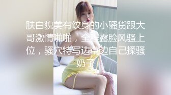 国产传媒新星MINI传媒-妹妹的诱惑 骚表妹勾引表哥被内射 演技一流