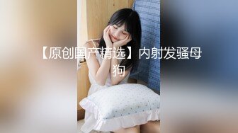 170模特美腿玉足