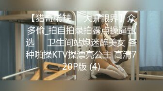 MDX-0236-02_哆啦AV梦春节特辑EP2_青梅竹马淫乱3P官网-沈娜娜