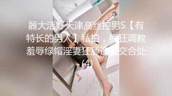 【AI巨星性体验】小龙女『李若彤』幻身性爱小魔女来吸你精 高质量AI