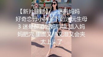 ❤️黑丝M腿❤️极品大长腿反差婊穿开档黑丝诱惑度拉满太敏感一高潮就浑身颤抖美腿肩上扛爆操呻吟勾魂