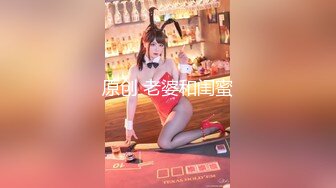 长腿纤细骨感美女❤️LittleBerryy（P站）❤️视频合集【112V】 (50)