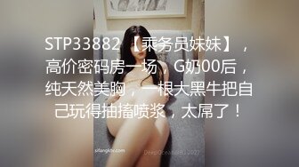 熟女姐姐的诱惑，全程露脸大秀直播，跟狼友互动撩骚听指挥，揉奶玩逼玩道具，尿尿给狼友看好骚啊精彩又刺激