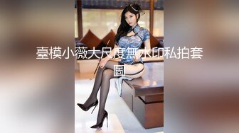 KTV女厕全景后拍多位美女嘘嘘❤️各种美鲍，轮番展示