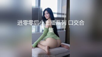 【新速片遞】 ✨钟爱无套中出的泰国微胖巨乳妹「jeenzen」OF性爱日常私拍【第一弹】(78p+78v)[4.25GB/MP4/1:37:55]