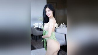 台湾SWAG linlinbebe 最青春最敢玩的女大生出击