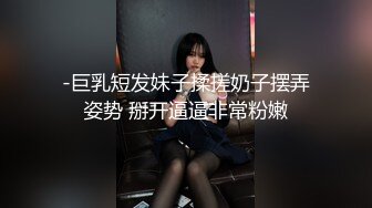 大像传媒之暗黑楊丞琳大戰嘻哈歌手-孟若羽