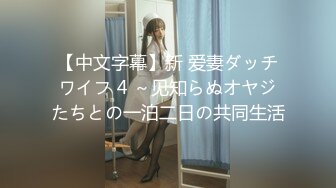 麻豆传媒映画最新国产AV佳作-MD0098我爱棒棒糖女孩肉棒成瘾吃不停-尹媚