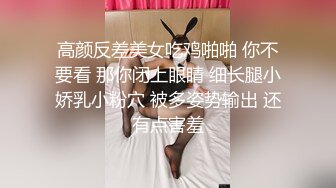 极品超人气名模史诗级同框,璃奈酱x婕咪