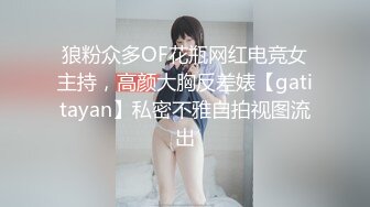 170CM眼镜美妞大战头套男，超细美腿吊带肉丝，毛毛浓密假屌伺候，扶着JB挺入抽送，应观众要求换上黑丝，双腿肩上扛激情爆操