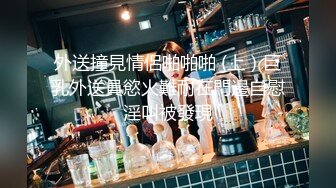 【新片速遞】主题酒店偷拍大学生情侣操逼，妹子反客为主骑在身上，脱掉裤子用JB磨蹭小穴，一下挺入抱着猛操，叫的大声不知道是疼是爽