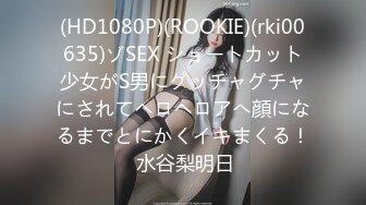 (果凍傳媒)(91kcm-068)(20230120)高級女僕的至尊性愛服務-梁芸菲