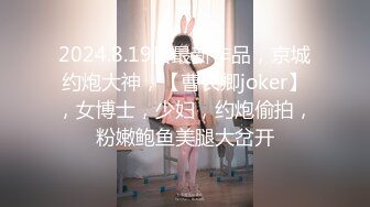 ★☆《淫妻少妇控必备》★☆最近很火的推特白领新晋垂奶顶B裸舞美少妇【6金】最新私拍6 (3)