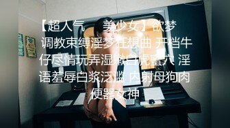 STP16345 黑人留学生小哥宾馆嫖妓偷拍返场的美眉被黑哥折磨了很久时间一到不让再干了