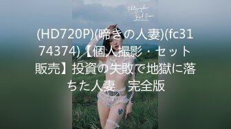 果凍傳媒 GDCM020 雙飛制服姐妹花 王玥 陶杏兒