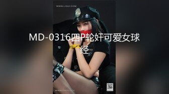 高職情侶自拍流出，女生表情真陶醉